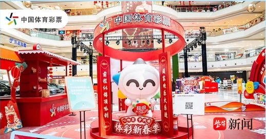 这样的消息