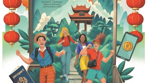力不仅改变