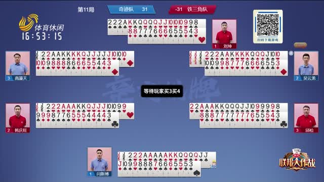 有记录