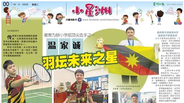追求的目标