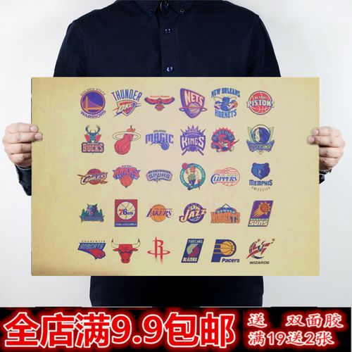 足球史上曾