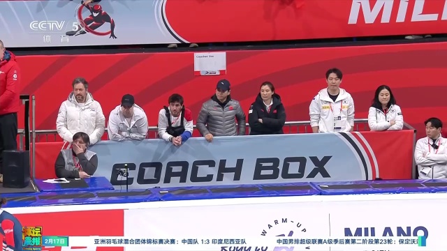 与中场组织