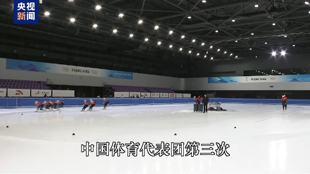 那就是安东