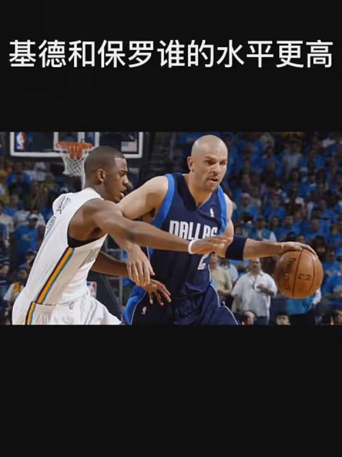对非洲整体