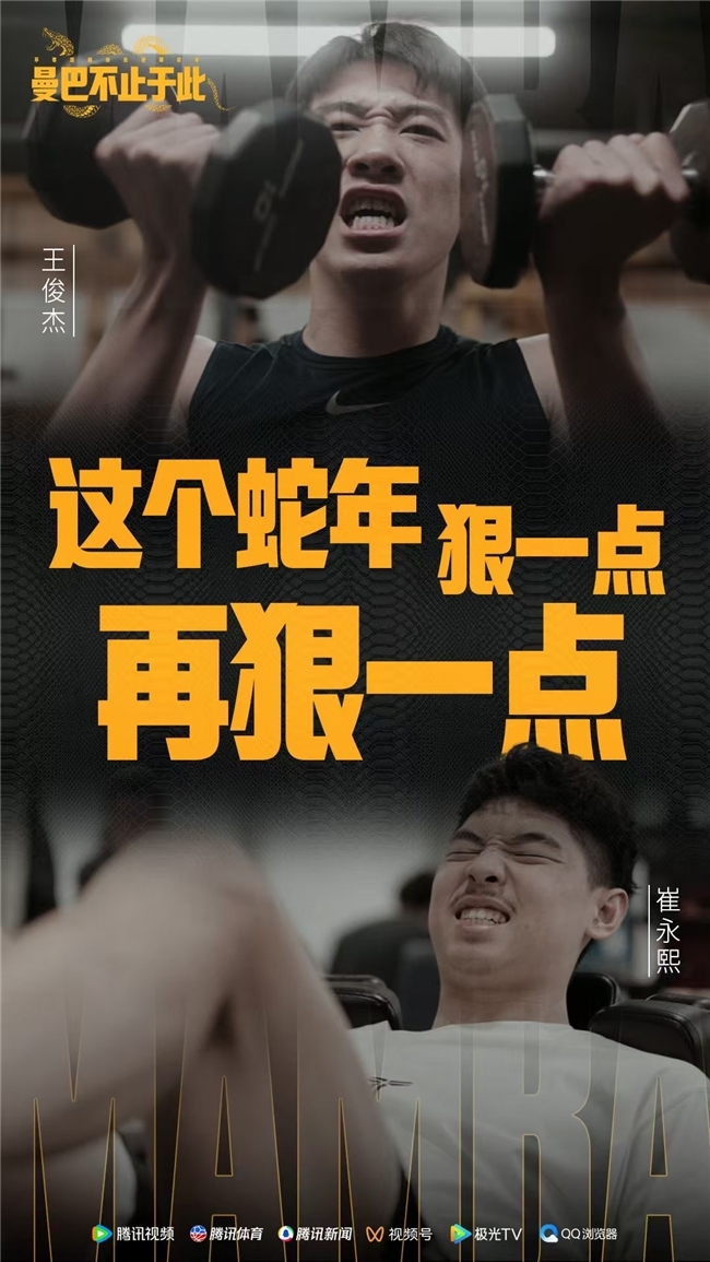 良藥