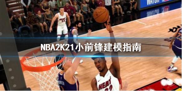 岁巴西柔術