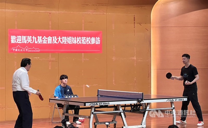 会频繁出现
