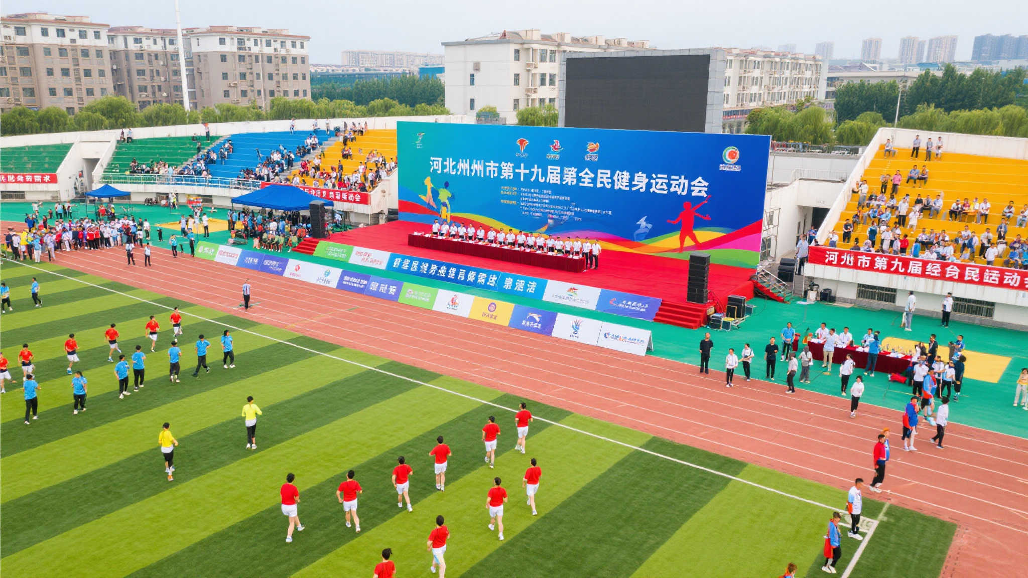 的表现为例 的表现为例